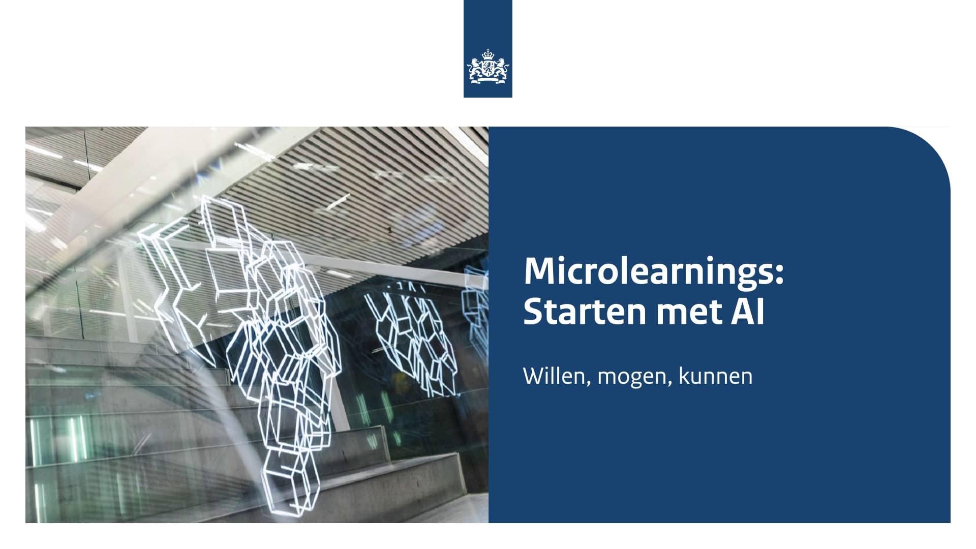 Microlearnings: Starten met AI. Willen, mogen, kunnen.