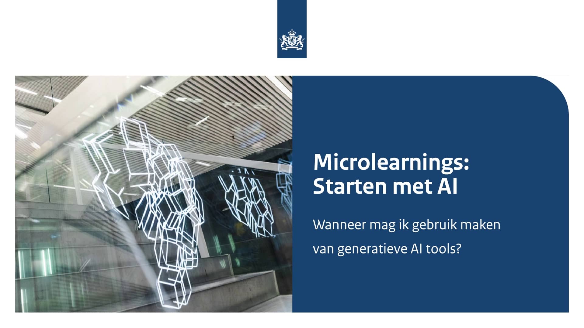Microlearnings: Starten met AI. Wanneer mag ik gebruikmaken van generatieve AI-tools?