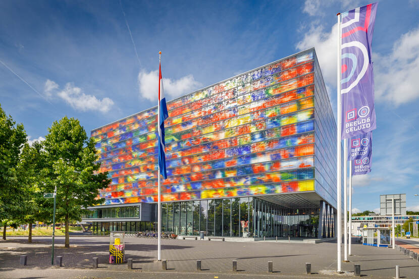 Gebouw Beeld & Geluid in Hilversum